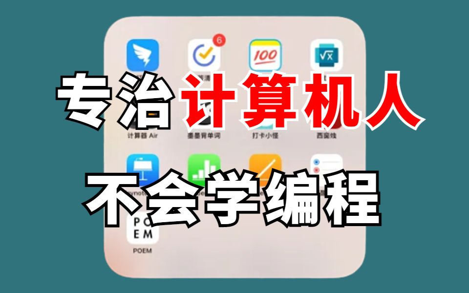 it技術員_it職場模擬艙:互聯(lián)網(wǎng)接入技術_最新it技術