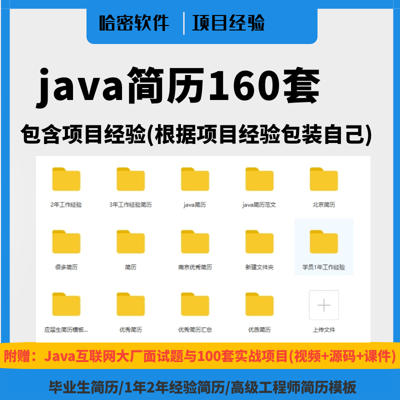 it技術人員_it人員多不多_其他行業會有it人員么