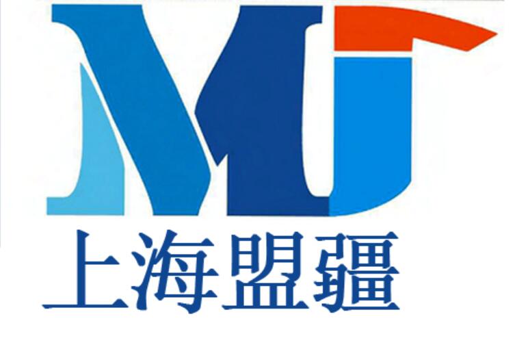 視頻會議系統運維服務_服務器運維技術_運維服務管理體系建設方案