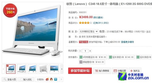 公司換外包公司工齡怎么算_外包公司和互聯(lián)網(wǎng)公司_pc外包公司