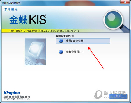 服務器運維_it運維 it服務_數(shù)據(jù)中心運維服務解決方案 下載