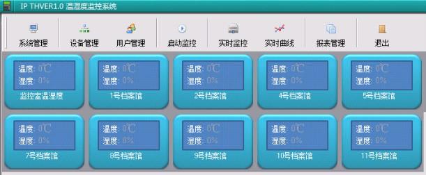 服務(wù)器運維_it運維 it服務(wù)_運維服務(wù)口號大全