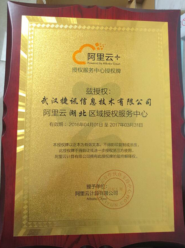 it服務(wù)機房_it服務(wù)管理系統(tǒng)_it服務(wù)