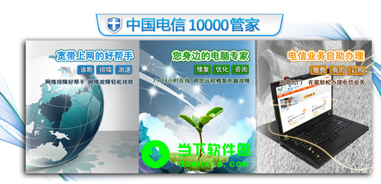 it運維服務_服務器運維_現代化工程項目的運維服務模式