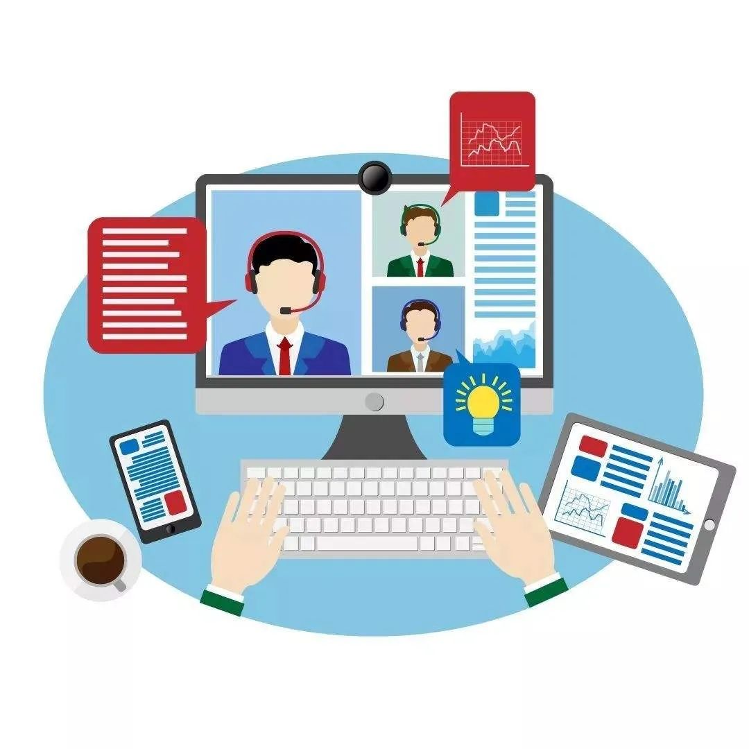 如何快速、低成本搭建屬于企業(yè)的居家辦公環(huán)境,在線辦公無煩惱