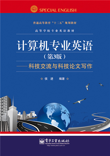 it技術(shù)文檔模板_it技術(shù)_國(guó)內(nèi)最好的it技術(shù)博客