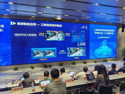 it技術負責人崗位職責_it技術團隊工作氛圍_it技術公司