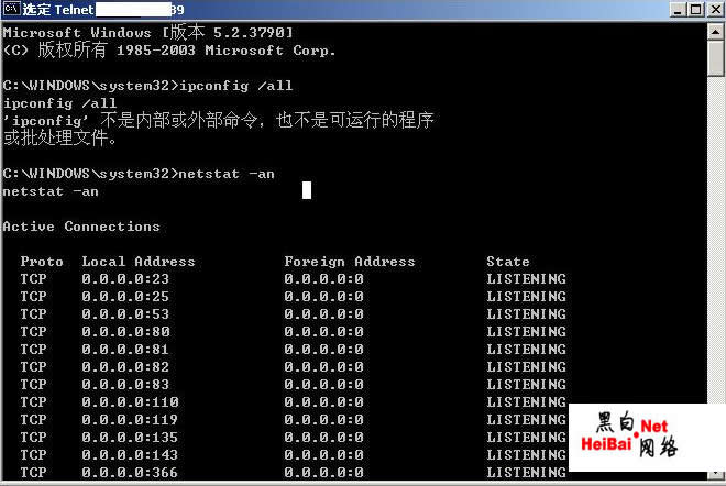 運維外包公司_服務器運維外包_阿里外包運維