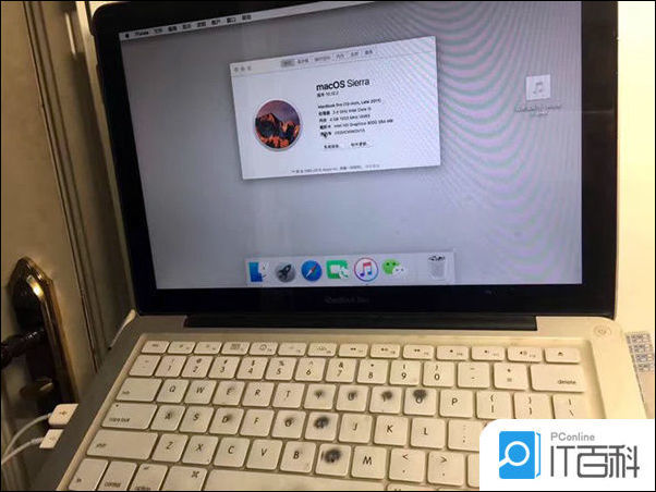 聯(lián)通經(jīng)營(yíng)性外包和緊密型外包_為什么不seo外包能去外包公司_pc外包