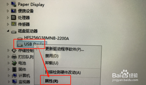 數據中心運維服務解決方案_it運維服務流程圖_服務器運維
