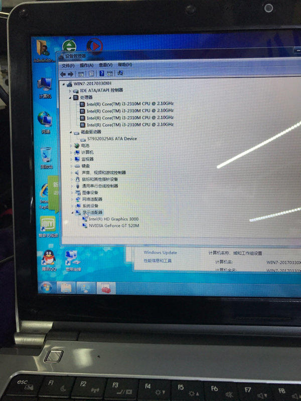 數據中心運維服務解決方案_it運維服務流程圖_服務器運維