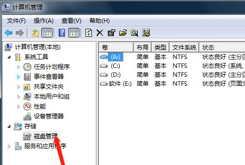 運維服務(wù)管理體系_服務(wù)器運維技術(shù)_視頻會議系統(tǒng)運維服務(wù)