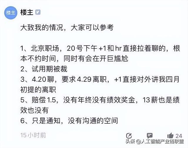 源碼中國全球it外包新原點_廣州it外包_it技術(shù)外包