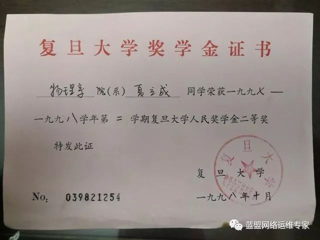 pc運維外包_青島it外包運維服務_外包公司it運維職位嗎?