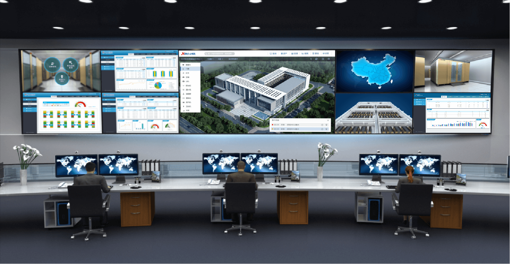 移動(dòng)it運(yùn)維_it運(yùn)維技術(shù)_it移動(dòng)運(yùn)維