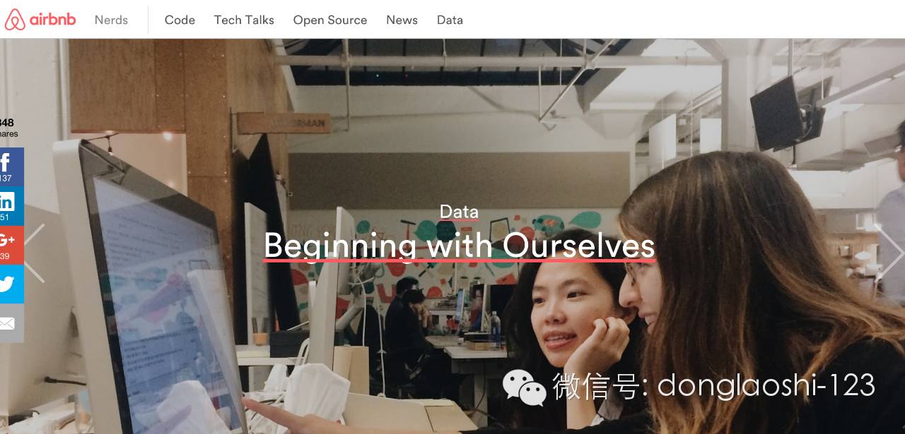 it技術(shù)公司_it公司 互聯(lián)網(wǎng)公司_國內(nèi)最好的it技術(shù)博客