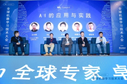 it技術(shù)公司_it技術(shù)標(biāo)準(zhǔn)查詢_it項目技術(shù)方案