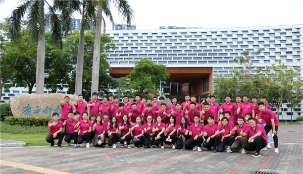 摩卡it運(yùn)維管理 報(bào)價(jià) 軟件_it運(yùn)維_it 運(yùn)維管理