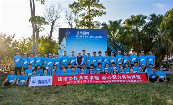 摩卡it運(yùn)維管理 報(bào)價(jià) 軟件_it運(yùn)維_it 運(yùn)維管理