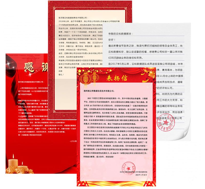 it技術(shù)支持和運維有區(qū)別嗎_it運維技術(shù)_it運維與it運營