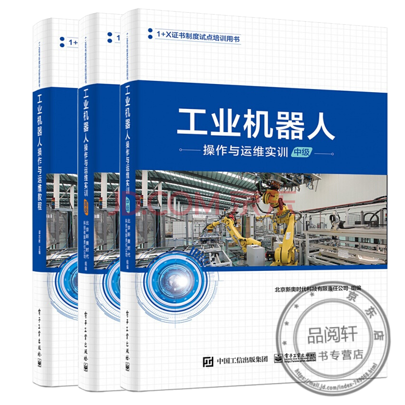 服務(wù)器運(yùn)維外包_it運(yùn)維外包 排行_pc運(yùn)維外包