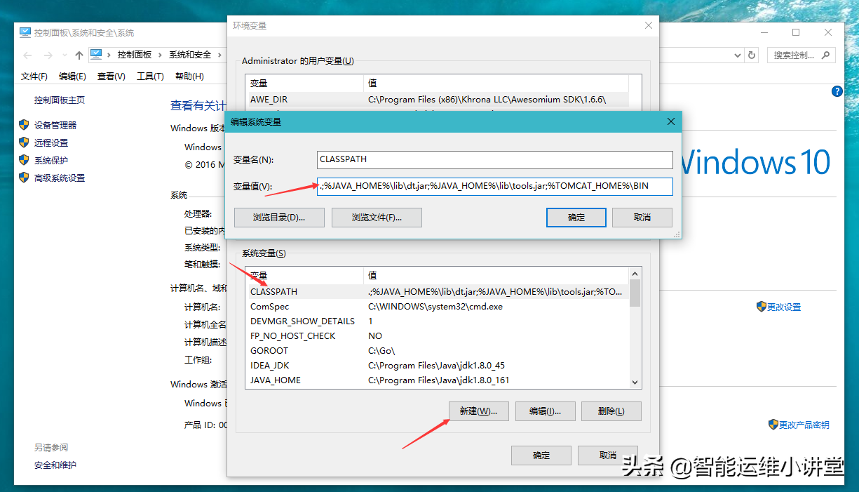 現代化工程項目的運維服務模式_服務器運維_組織級運維服務目錄