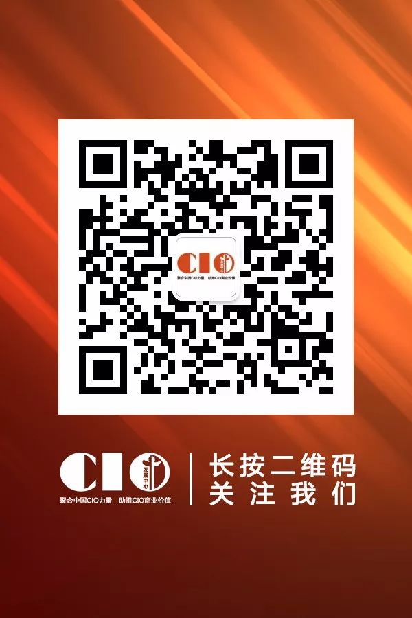 北京it外包服務(wù)公司選北京信誠(chéng)xcitbm便宜_公司it外包_it技術(shù)外包